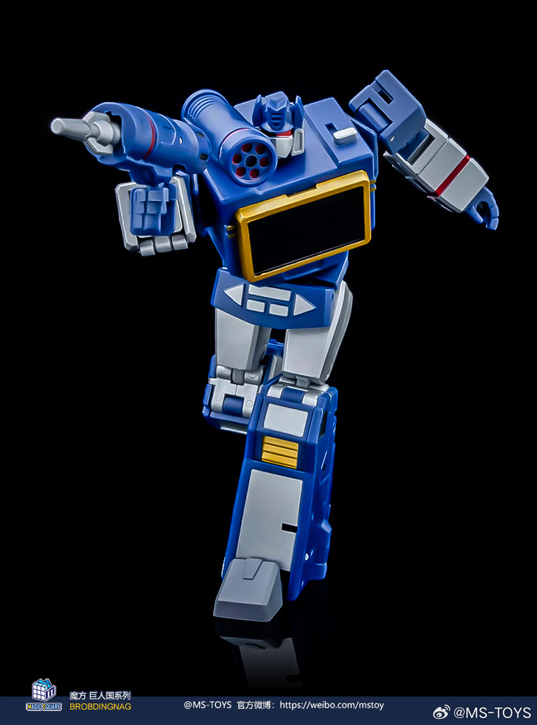 MS-B27S Voice Ripple New Stock Images from Magic Square Toys